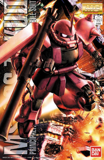 BANDAI SPRITS MK61581 MG 1/100 MS-06S Char's Zaku Version 2.0