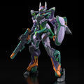 BANDAI SPRITS MK68682 HG 1/144 GFreD