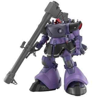 BANDAI SPRITS MK68868 HG 1/144 Gaia's/Ortega's Rick Dom (GQ)