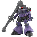 BANDAI SPRITS MK68868 HG 1/144 Gaia's/Ortega's Rick Dom (GQ)