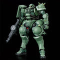 BANDAI SPRITS MK69173 HG 1/144 Zaku (GQ)