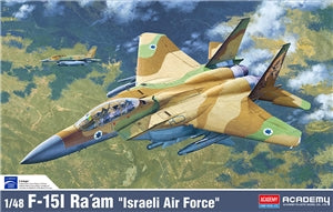 ACADEMY 12217  Israeli Air Force F-15I Ra'am Fighter Aircraft  1/48TH SCALE
