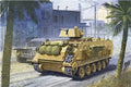 ACADEMY 13211   US Army M113 Iraq War Armoured Personnel Carrier  1/35 SCALE