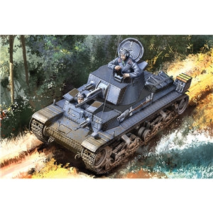 ACADEMY 13280 German Army Panzer PzKpfw 35(t) Light Tank 1/35 SCALE