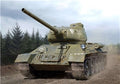 ACADEMY 13554 Soviet Army T-34/85 Ural Tank Factory No 183 WWII Medium Tank 1/35 SCALE