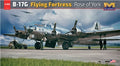 HK MODELS 01E044 USAAF B-17G Flying Fortress 'Rose of York' LE Bomber Aircraft  1/32 SCALE