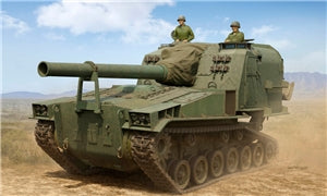 I LOVE KIT 63547 US Army M53 155mm Self-propelled Howitzer  1/35 SCALE