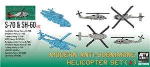 AFV SE70009 Modern Anti-Submarine Helicopter Set A 1/700 SCALE