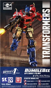 TRUMPETER 03111  Transformers Optimus Prime Smart Kit SK09