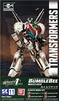 TRUMPETER 03129   Transformers Wheeljack Smart Kit SK11