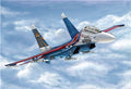 TRUMPETER 03916  Su-27UB Flanker C 1/144 SCALE