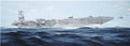 TRUMPETER 05638  US Navy USS Gerald R Ford CVN-78 Aircraft Carrier  1/350 SCALE