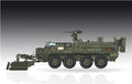 TRUMPETER 07427  US Army M1132 Stryker Engineer Squad Vehicle w/SMP & AMP Mine Plough 1/72 Scale