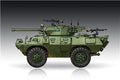 TRUMPETER 07442 US Army LAV-150 Armoured Personnel Carrier w/ 90mm Mecar Gun  1/72 SCALE