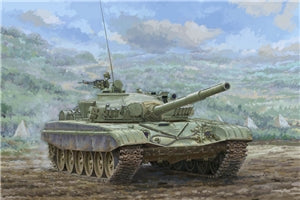 TRUMPETER 09604 Soviet Army T-72M1 Main Battle Tank  1/35 SCALE