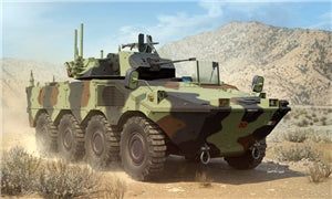 TRUMPETER 09609 Italian Army VBM Freccia IFV Armoured Vehicle   1/35 SCALE