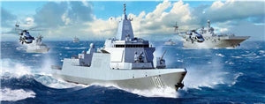 TRUMPETER 03620 Chinese Navy PLA Navy Type 055 Destroyer Ship  1/200 SCALE
