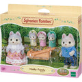 SYLVANIAN 5636 HUSKY FAMILY
