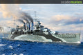 TRUMPETER 06735 HMS KENT CRUISER SHIP 1/700 SCALE