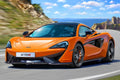 Revell 67051 Model Set - McLaren 570S