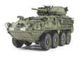 AFV CLUB AF35319 STRYKER M1296 DRAGOON