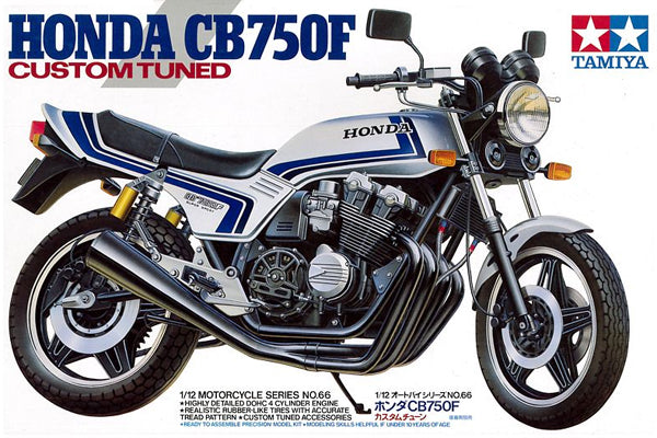 TAMIYA 14066 HONDA CB750F CUSTOM TUNED