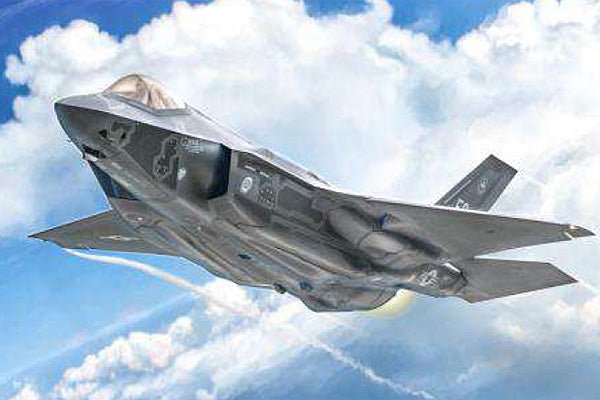 ITALERI  1409 F-35B LIGHTNING II 1/72 SCALE