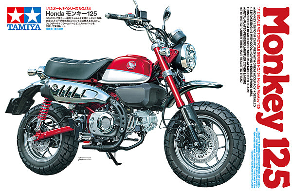 TAMIYA 14134  HONDA MONKEY 125