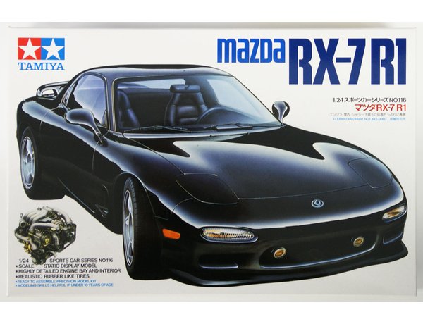 TAMIYA 24116 MAZDA RX-7R1  1/24 SCALE