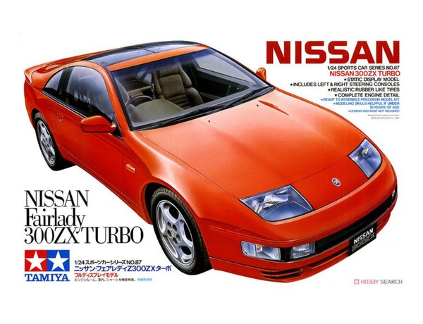 TAMIYA 24087 NISSAN FAIRLADY 300ZX TURBO  1/24 SCALE