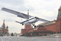 ITALERI 2764 CESSNA 172 SKYHAWK 1/48 SCALE