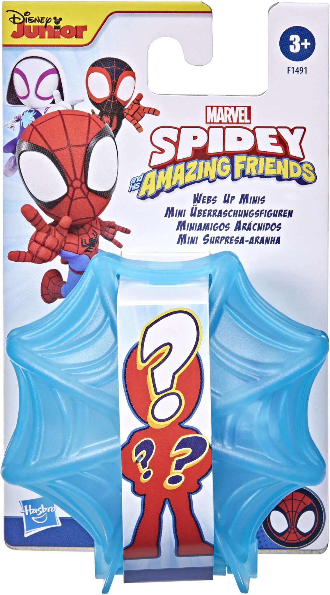 MARVEL SPIDEY AND HIS AMAZING FRIENDS F1491 WEBS UP MINIS