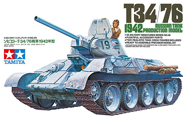 TAMIYA 35049 T34/76 RUSSIAN TANK