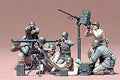 TAMIYA 35086 U.S GUN AND MORTAR TEAM SET  1/35 SCALE