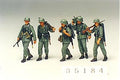 TAMIYA 35184 GERMAN MACHINE GUN CREW ON MANEUVER  1/35 SCALE