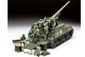 TAMIYA 35351 US SELF PROPELLED 155 MM GUN M40