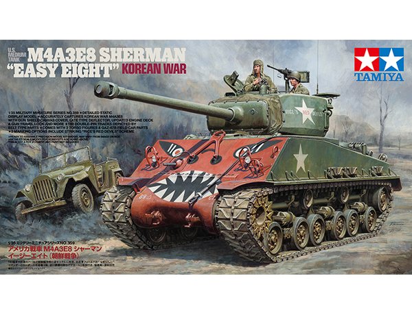 TAMIYA 35359 U.S MEDIUM TANK M4A3E8 SHERMAN EASY EIGHT 1/35 SCALE