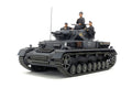 TAMIYA 35374 PANZERKAMPFWAGEN  TANK 1/35 SCALE