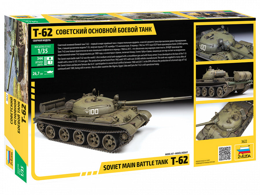 ZVEZDA  3622 SOVIET MAIN BATTLE TANK T-62  1/35 SCALE