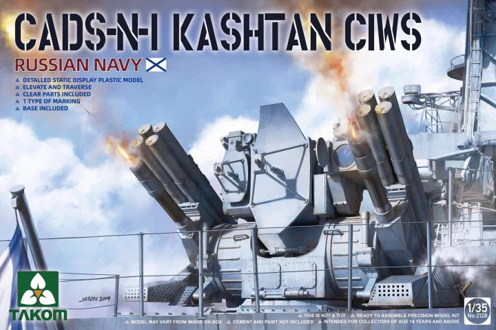 TAKOM 2128 CADS-N-1 KASHTAN CIWS NAVAL GUN