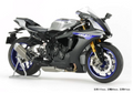 TAMIYA 14133 YAMAHA YZF R1M MOTORBIKE KIT 1/12 SCALE