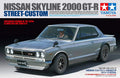TAMIYA 24335 NISSAN SKYLINE2000 GT-R CAR KIT 1/24  SCALE