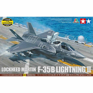 TAMIYA 60791 LOCKHEED MARTIN F-35B LIGHTNING II 1:72 SCALE