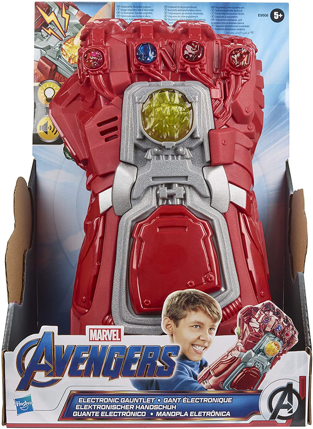 MARVEL E9508 AVENGERS ELECTRONIC GAUNTLET FIST
