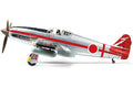 TAMIYA 61115 KAWASAKI KK-61-ID HIEN 1:48 SCALE