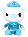 OCTONAUTS 61116 CAPTAIN BARNACLES CREW PLUSH
