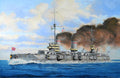 Revell 05137 1/350 Russian Battleship Gangut WW1 Kit