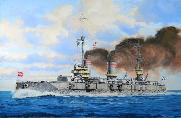 Revell 05137 1/350 Russian Battleship Gangut WW1 Kit
