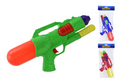 TOYMASTER TY8269 31CM AIR PRESSURE BLASTER WATER GUN (COLOURS MAY VARY)