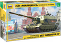 ZVEZDA 3677 RUSSIAN 152 MM SELF PROPELLED HOWITZER   1/35 SCALE